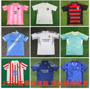 New 2526 Football Uniform Fans Edition Single Top Barcelona Atletico AC Mexico Inter Real Madrid Thai Edition Jersey