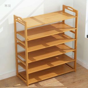 Bamboo shoe rack simple household door economical dustproof shoe cabinet solid wood space-saving storage shelf