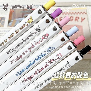 Sanrio Love Fang Fang Pen Нажмите на нейтральное перо