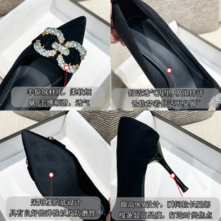 Rhinestone Black Suede Sexy High Heels Stiletto 2024 New Pointed Elegant Design Sense French Single Shoes for Women