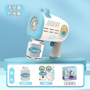 Internet Celebrity Popular Cartoon Bubble Machine Handheld Gatling Bubble Gun Fully Automatic Luminous Bubble Blowing Machine Stall Toy
