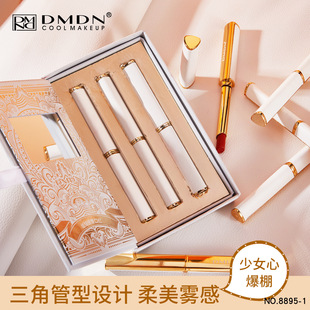 Factory direct DMDN3 set of lipstick cigarette tube with mirror velvet is not easy to fade makeup lipstick