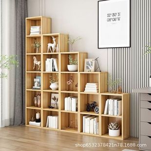 Modern Simple Multi-grid Wooden Locker Home Living Room Floor Storage Cabinet Children's Solid Wood Bookcase Wholesale