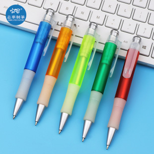 984 old ballpoint pen custom transparent frosted pen holder push advertising pen gift plastic custom ballpoint pen