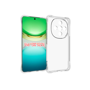 Vivo Y300 5G внутренний чехол для телефона чехол для защиты от скольжения с четырьмя углами подушки безопасности TPU