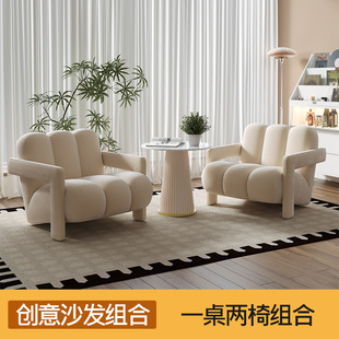 Designer Single Sofa Chair Fabric Living Room Modern Simple Creative Lazy Single Chair Light Luxury Advanced Small Leisure Chair