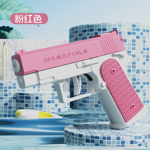 Детский водяной пистолет Glock летом на открытом воздухе водяной пистолет