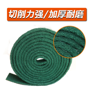Scrubbing Cloth Dish Cloth Kitchen Dish Cloth Sponge Brush Pot Stainless Steel Rust Removal Industrial Thickened Brushed Cloth Emery