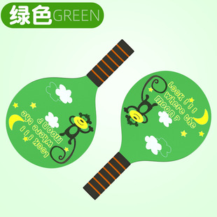 Board badminton racket wooden badminton racket children's racket toy parent-child Outdoor Toy Factory Direct Sales