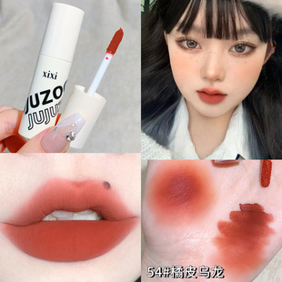 xixi Mousse Smooth Color Lip Mud Matte Fog Velvet White Lip Gloss Student Cheap Lipstick