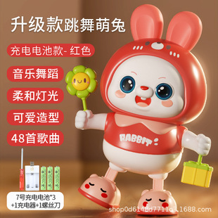 Новый стиль пения и танца Xiaofu Baby Baby 0-1 год, чтобы поднять голову, тренировать детские электрические игрушки для раннего обучения оптом