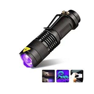 Cross-border violet light detector lamp mini zoom telescopic focusing fluorescent agent detection lamp test work flashlight