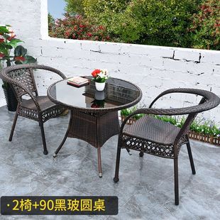 Outdoor Table and Chair Courtyard Balcony Leisure Rattan Chair Three-piece Set Terrace Outdoor Rattan Chair Rattan Chair Small Coffee Table Combination