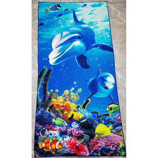 Truck Beauty Cushion Car Sitting Towel Cartoon Seat Bath Towel Truck Sofa Towel Heavy Truck Tipping Cushion Universal