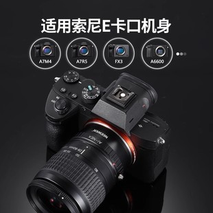 NEEWER/newer Is Suitable for Sony E Mount Camera Connected to M42/nikon AI/pentax PK Lens Adapter Ring