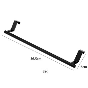 Single-pole Towel Rack Hanging Non-perforated Towel Towel Bar Retractable Bathroom Rack Cabinet Door Back Hanger