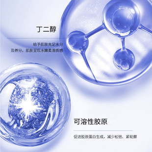 You zunzhen face day and night firming anti-wrinkle eye cream combination 4223#