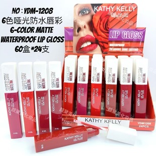 Трансграничный взрывной продукт Kathy Kelly матовый бархатный матовый блеск для губ легко окрашенный