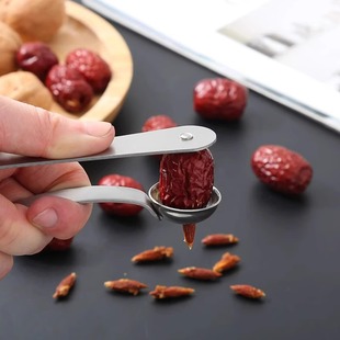 Red Jujube Kernel Artifact Opening Jujube Kernel Corer Household Jujube Kernel Corer Stainless Steel Tool Fruit Seed Removal Tool