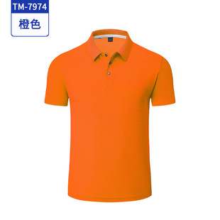 Catering waiter work clothes short sleeve summer supermarket fast food barbecue shop cashier lapel quick-drying T-shirt printing