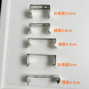 D single tube double tube three anti-lamp buckle stainless steel card lamp ceiling fixed card integrated card spring three male card