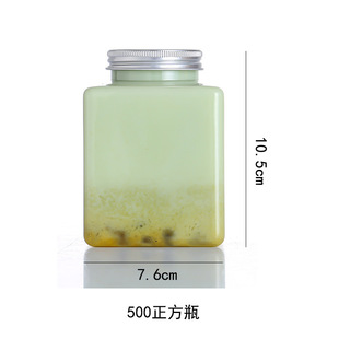 Net red milk tea cup disposable plastic cup wholesale fat cup dessert cup beverage cup with lid commercial packaging cup