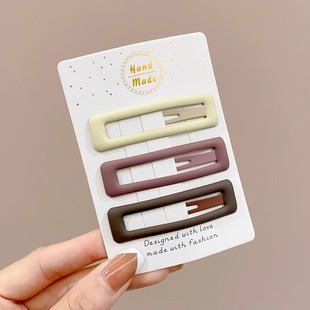 2025 New Style Combination Korean Style Children's Star Hairpin Cute Dopamine Hairpin Simple Clip Girls' Hair Accessories