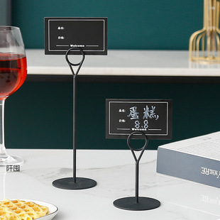 Hotel Restaurant Stainless Steel Menu Rack Vertical Menu Card Holder Menu Dish Price Display Card Table Number Plate Note Holder