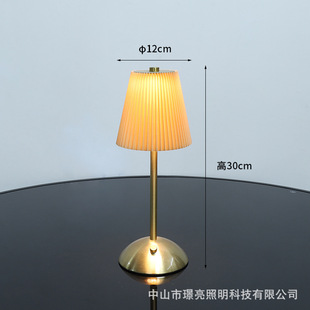 Eye protection desk lamp without blue light pleated touch charging small mushroom lamp warm students study and work small desk lamp