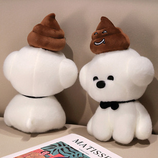 Creative small white dog doll adorable white plush toy funny dog doll spoof poop pillow wholesale