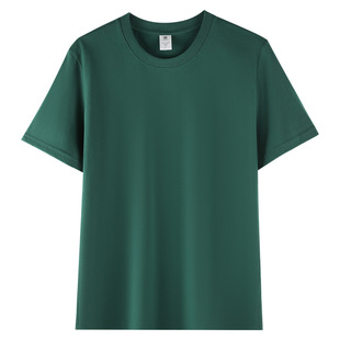200g Combed Cotton Short-sleeved T-shirt Adult Shoulder Round Neck Half-sleeved Men's and Women's Casual Solid Color Base Shirt T-shirt