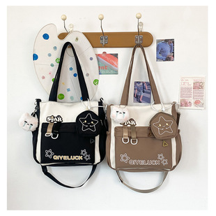 Cute All-match Star Crossbody Bag New Arrival Large Capacity Shoulder Handbag Small Fresh Student Cram School Bag for Women
