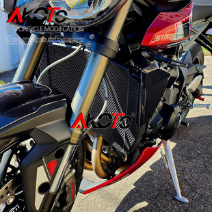 Применимо к триумфальной 765RS Street Triple R S Новая сеть резервуаров для воды 2023 модифицированная сеть защиты резервуаров для воды