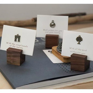 Solid Wood Creative Photo Ins Desktop Business Card Base Display Stand Holder Artistic Style Card Note Clip