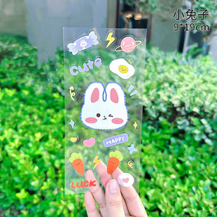 Children's journal stickers girl cute cartoon journal stickers diy material paper decoration waterproof transparent water cup stickers