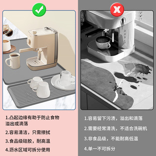 Coffee machine pad Amazon TEMU for 40*60 silicone coffee machine pad cross-border multi-functional silicone pad wholesale