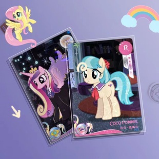 Защитный чехол для карты Pony Poly утолщенный 20 нитей 65*90 специальных чехлов для карт Bubble Mart Hanyu три дюйма