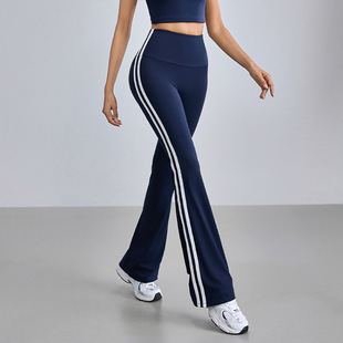 American Spice Girl Flared Pants Women's Outdoor Sports Fitness Pants Retro Double Bar Micro Yoga Pants CK3205
