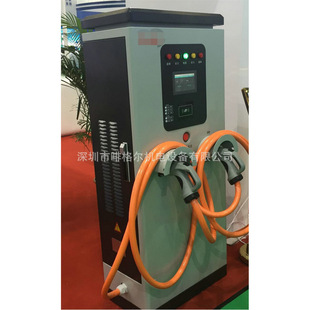Supply New Energy cabinet intelligent charging pile shell chassis processing new energy charging pile sheet metal shell manufacturing