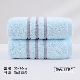 Gaoyang полотенце хлопчатобумажное домашнее мытье лица