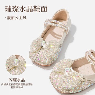 Girls' Shoes Children's Princess Sandals 2025 Spring and Autumn New Autumn Baby Crystal Shiny Rhinestone Shoes