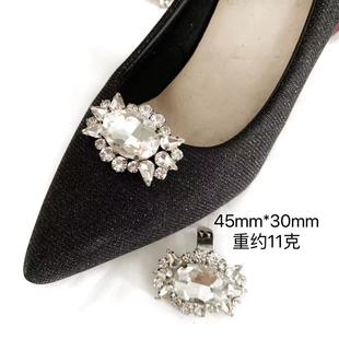 Cross-border New Detachable DIY Shoe Trim Clip High Heels Accessories Shoe Flower Wedding Shoes Metal Rhinestone Shoe Buckle