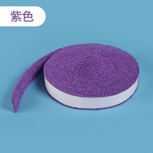 Cotton Towel Badminton Racket Glue Large Plate Sweat Absorbing Belt Hand Glue Strap Cotton Thickened Long Hair Winding Towel