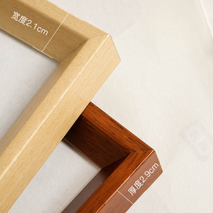 Chinese style horizontal photo frame decoration hallway living room warm calligraphy decoration Teahouse dessert shop decoration photo frame painting