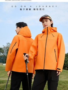 Полное уплотнение на открытом воздухе Спортивный пеший поход альпинистская куртка бесшовная клейкая жесткая оболочка ветрозащитная водонепроницаемая противообрастающее пальто