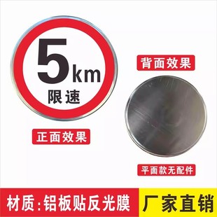 Shengbangrong Guide Traffic Signs Signs Construction Site ahead Warning Signs Road Construction Signs