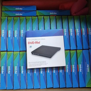 Универсальный 3,0USB DVD-горелка Внешний оптический привод Универсальный 8-скоростной привод с гравировкой D9 мобильный оптический привод