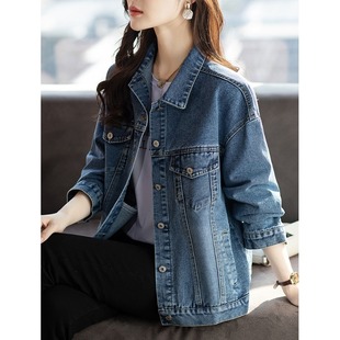 Fashionable Retro Denim Jacket for Women, Autum Casual Versatile Jacket, Small Elegant Trendyy Top