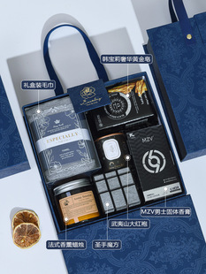 Best Man Accompanying Gift for Men's Wedding Business High-end Practical High-end Groom's Wedding Gift Light Luxury Gift Box for Boys