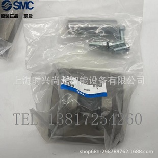 Двойные серьги SMC MB-D10, новый оригинальный подлинный реальный снимок, полный ассортимент, можно заказать